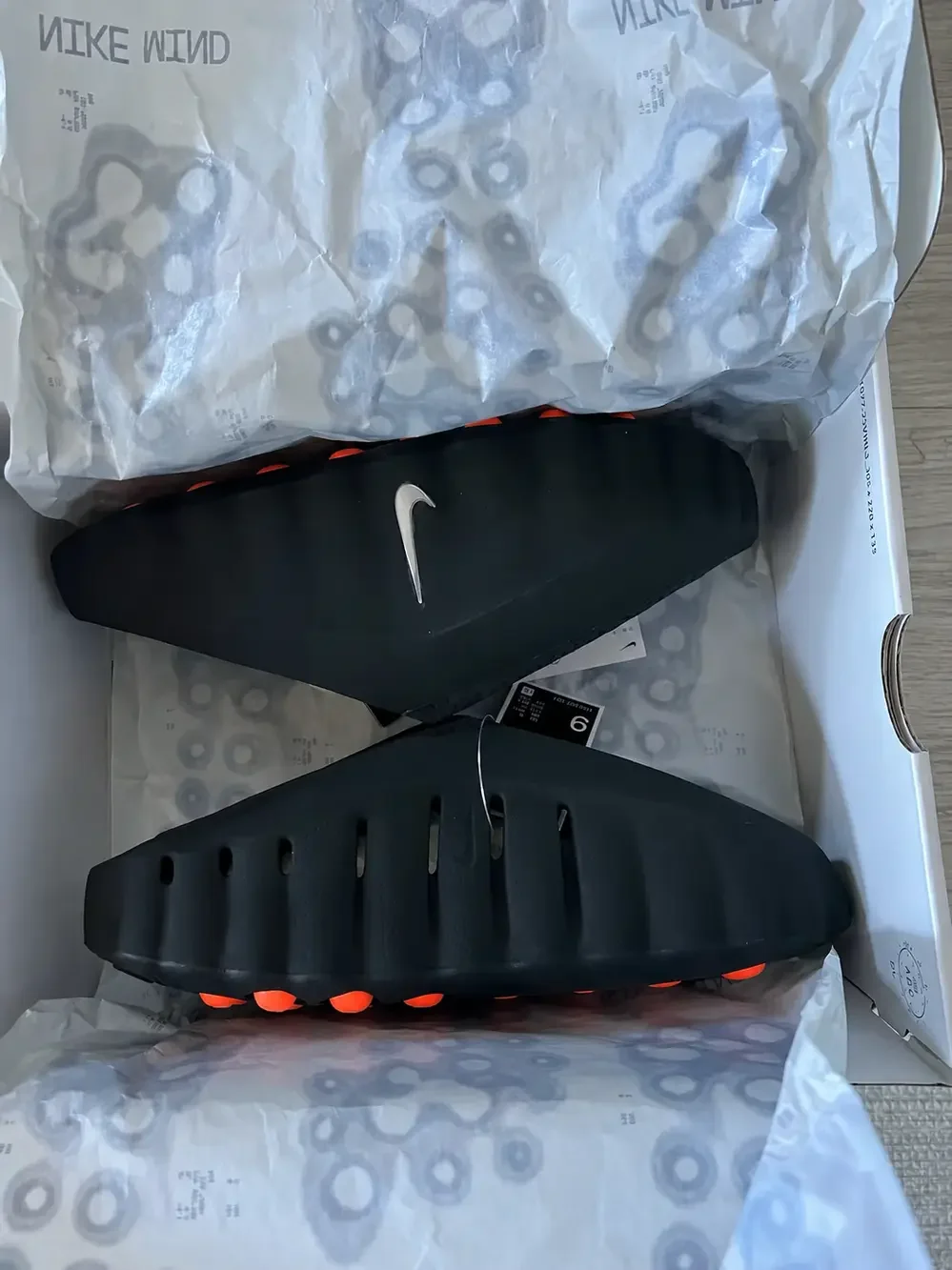 Nike mind discover